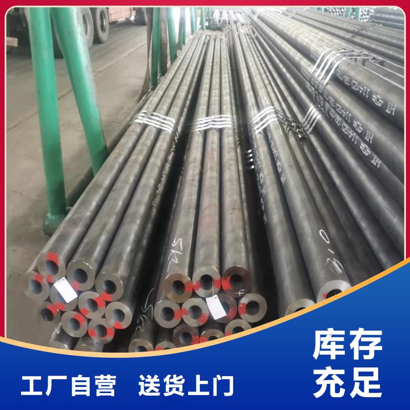 20CrMnTi精密无缝管发货就是快