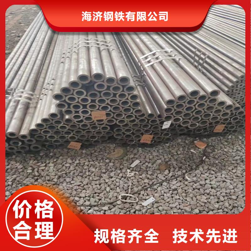 20Crmnti精密管视频-20Crmnti精密管_江西省九江市市场覆盖德安|湖口|新余|上饶|宜春|抚州|吉安等