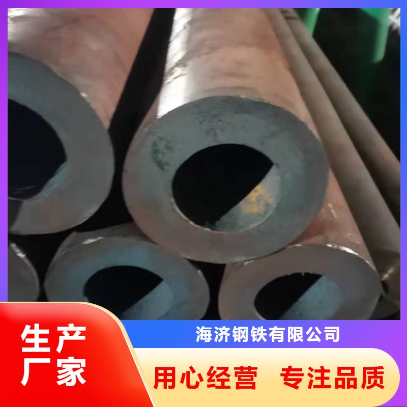 20crmnti无缝钢管合金钢-20crmnti无缝钢管合金钢现货