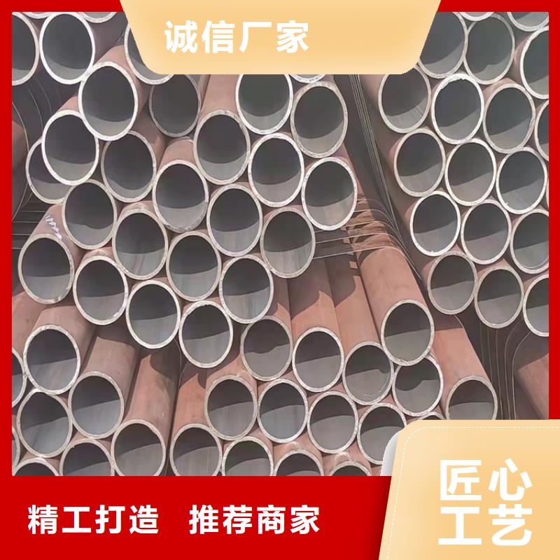 20crmnti工艺精湛