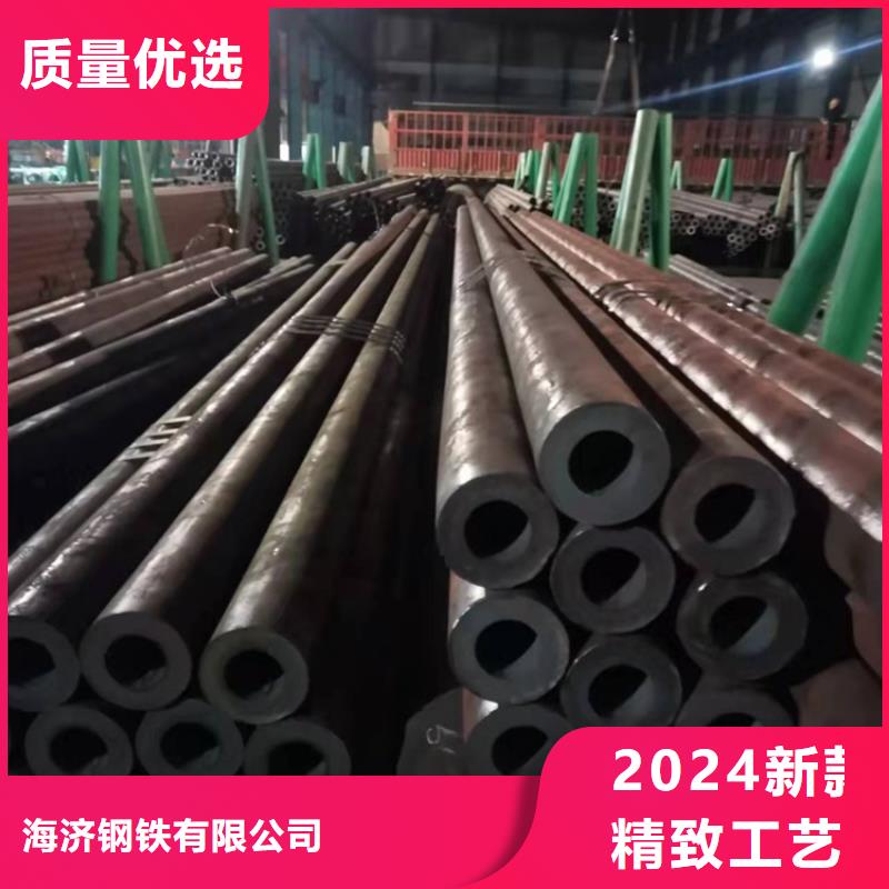 20CrMnTi冷拔无缝钢管现货全国配送