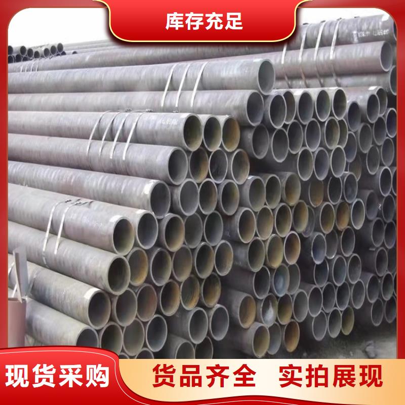20crmnti无缝钢管 【20Crmnti精密钢管】用心细节同城生产厂家
