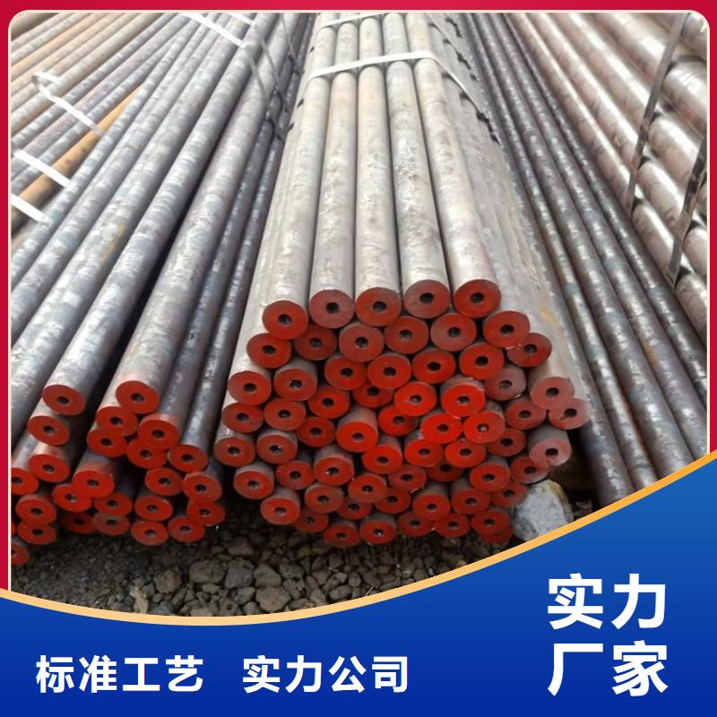 20Crmnti精密管视频-20Crmnti精密管(海济)覆盖地域山东省日照市岚山|莒县|济南|德州|济宁|临沂|青岛|东营
