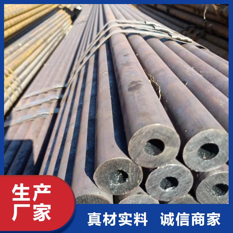 20Crmnti精密管视频-20Crmnti精密管(海济)覆盖地域山东省日照市岚山|莒县|济南|德州|济宁|临沂|青岛|东营