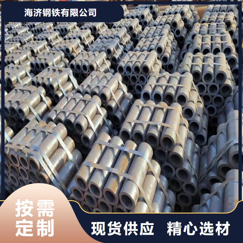 20crmnti无缝钢管 【20Crmnti精密钢管】用心细节同城生产厂家