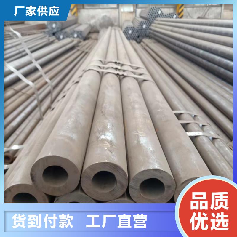 20CrMnTi冷拔管供应厂家