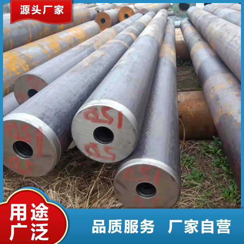 20CrMnTi冷拔無縫鋼管-您的優選