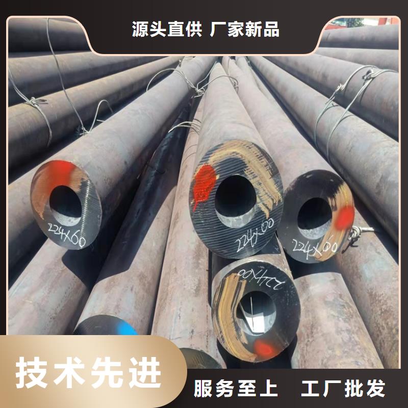 20CrMnTi精密无缝管企业-经营丰富