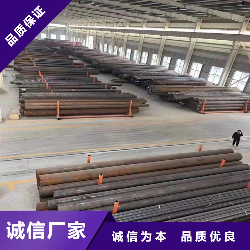 20CrMnTi冷拉管、20CrMnTi冷拉管厂家-型号齐全