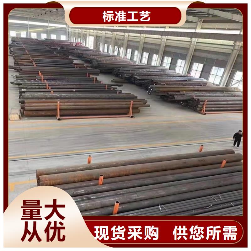20CrMnTi钢管定做管-20CrMnTi钢管定做管实力强