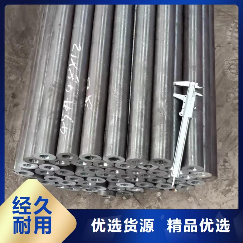 【20crmnti无缝钢管】 20Cr精密管产品实拍覆盖范围含|呼和浩特|乌海|呼伦贝尔|锡林郭勒|乌兰察布|通辽