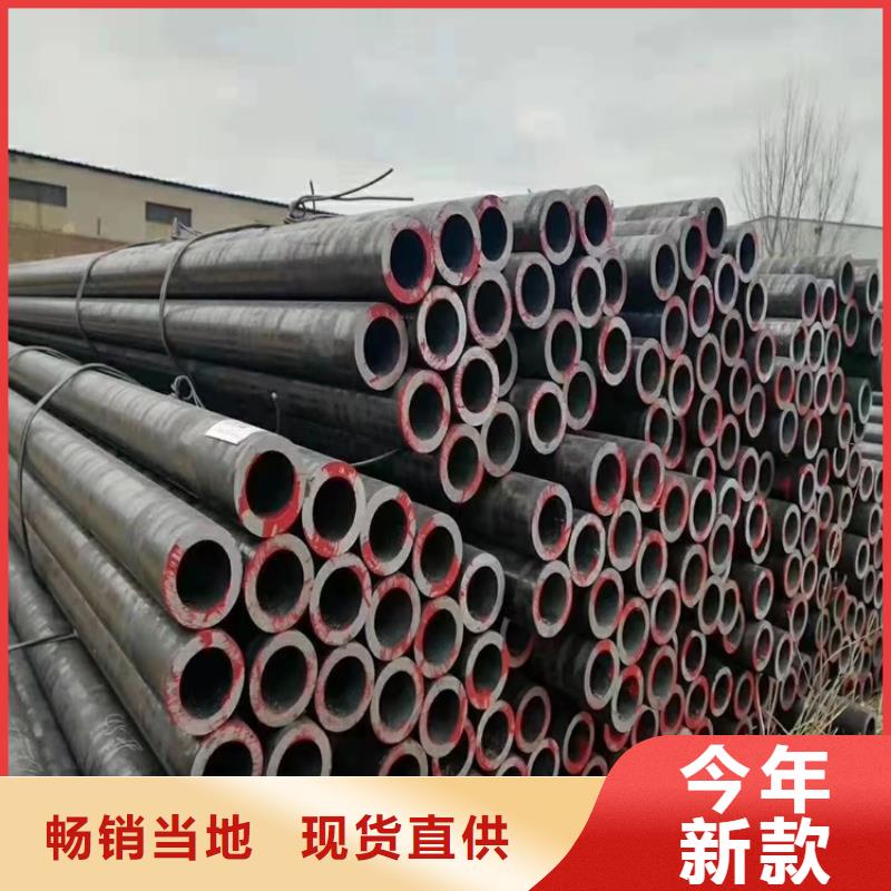 【20crmnti无缝钢管,6061T6铝方矩管品质商家】本地服务商