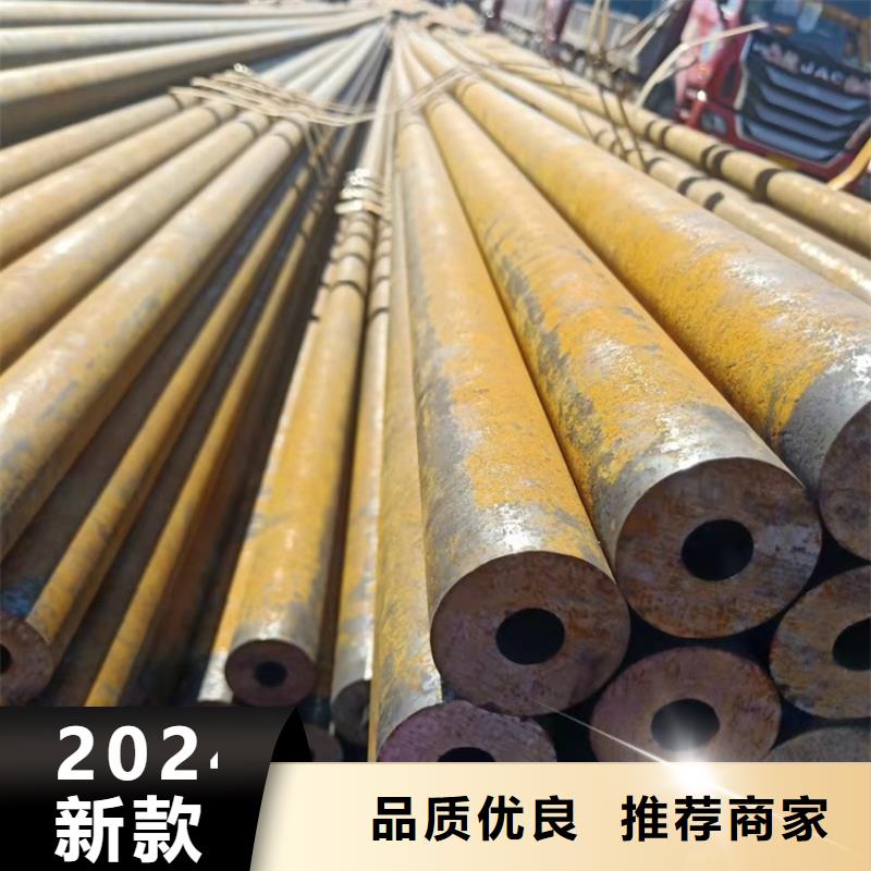 20CrMnTi材质管企业