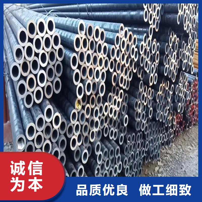 20crmnti无缝钢管 【20Crmnti无缝管】拒绝差价|20Crmnti精密管-海济钢铁(宁波市分公司)
