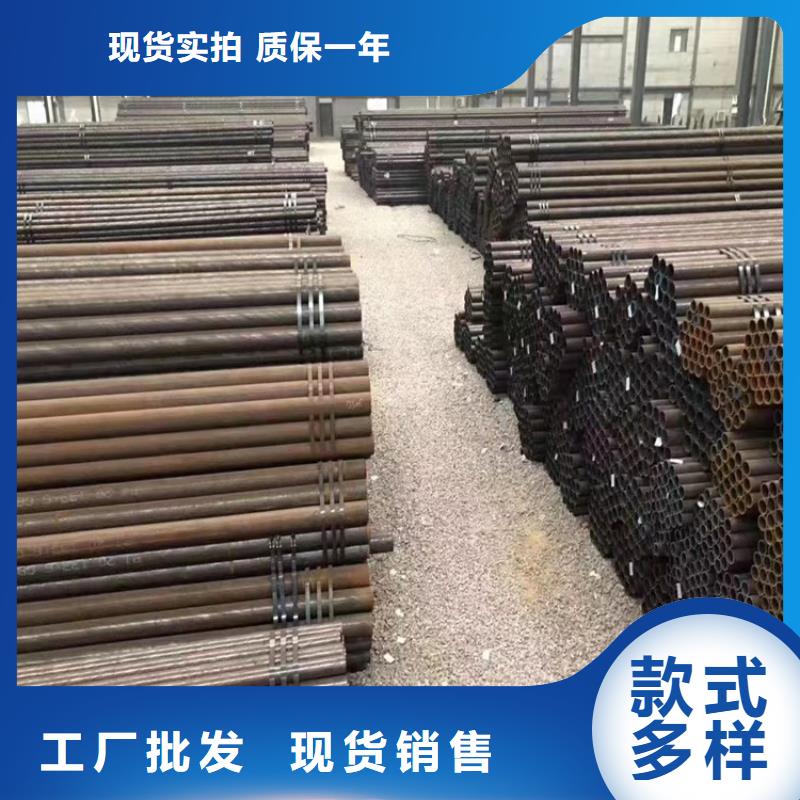|伊川|宜阳|驻马店|信阳|南阳|新乡|开封|安阳海济【20crmnti无缝钢管_20Crmnti精密钢管根据要求定制】