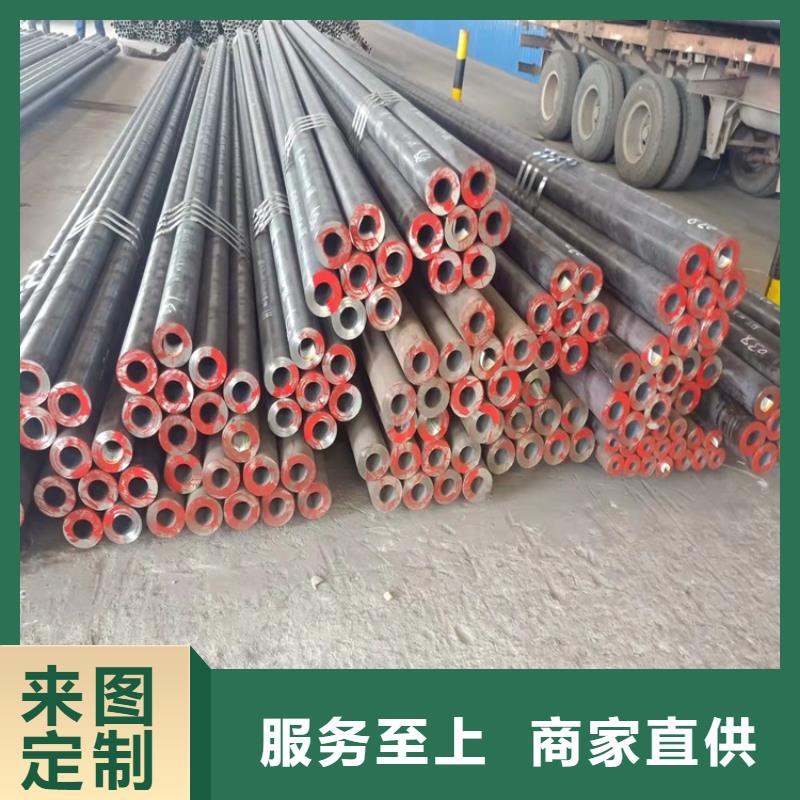 【闪电发货20crmnti无缝钢管,6061T6铝方矩管品质商家】- 当地 实地大厂-产品资讯