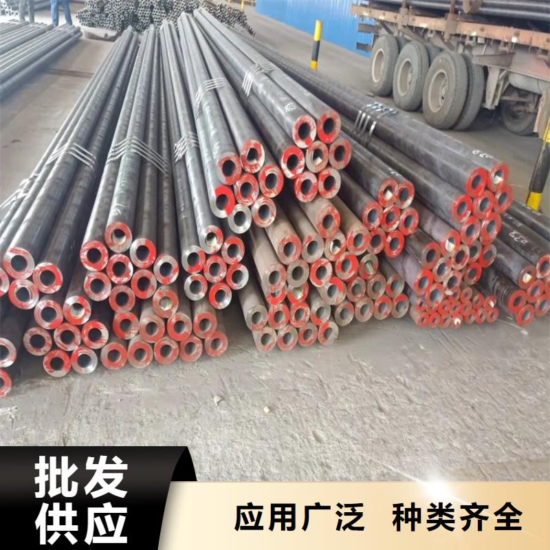 20CrMnTi冷拔無縫鋼管-您的優選