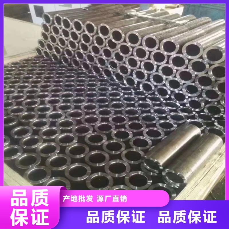 20crmnti小口径钢管现货厂家