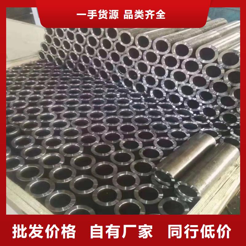 20CrMnTi钢管定做管厂家品质可靠