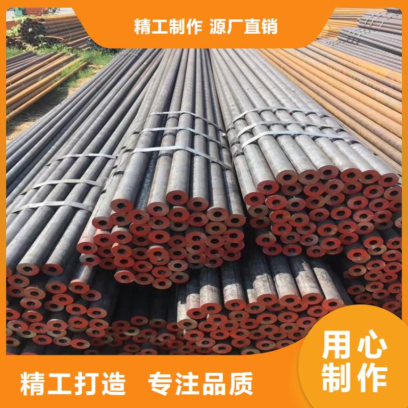 20crmnti小口径钢管现货厂家
