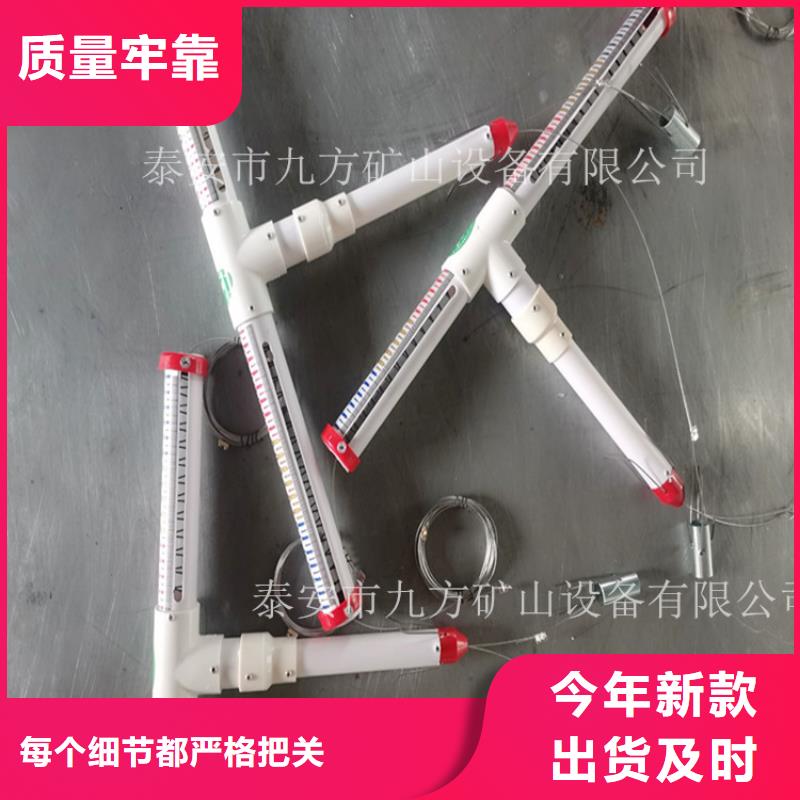 顶板离层仪源头厂家经验丰富
