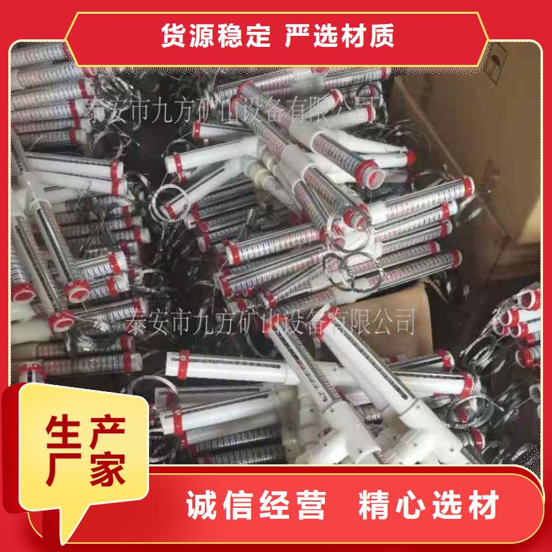 顶板离层仪出厂严格质检