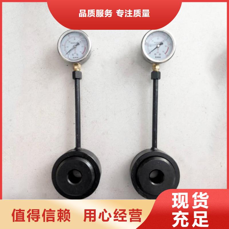 【锚杆测力计】 矿用锚杆应力传感器实体厂家-服务区域包括古城|永胜|怒江|昭通|红河|普洱|玉溪|德宏|文山等-产品视频