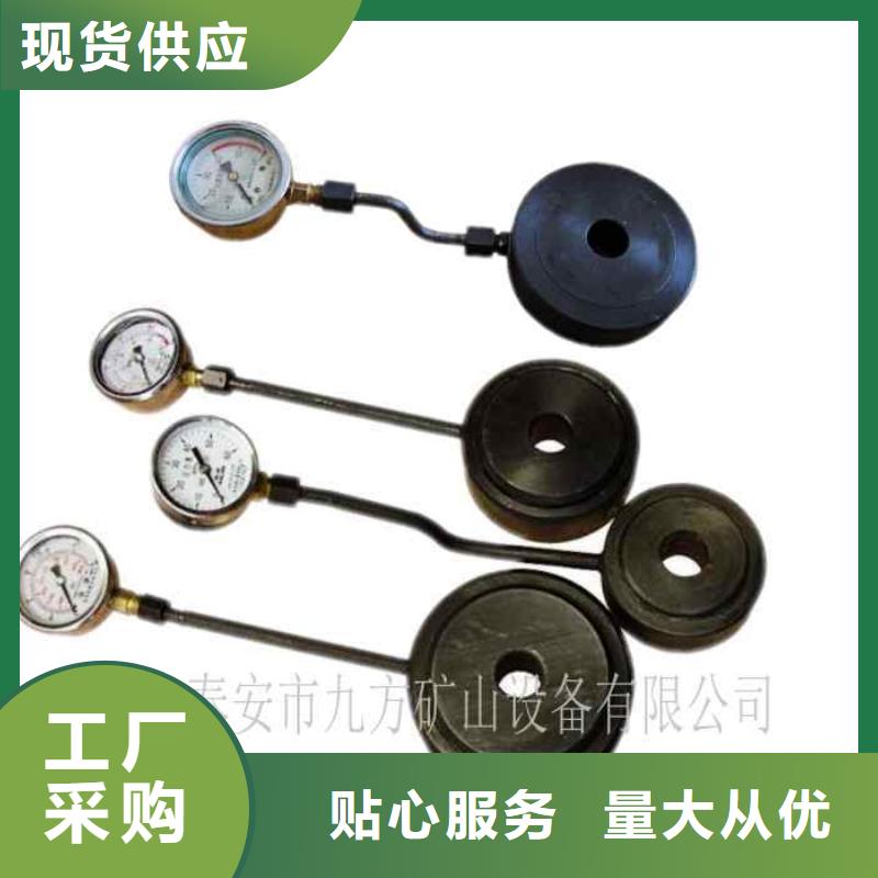 錨桿測力計-甲烷檢測報警儀實力廠家
