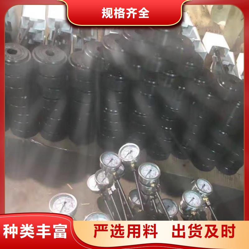 锚杆测力计矿用锚杆应力传感器诚信可靠