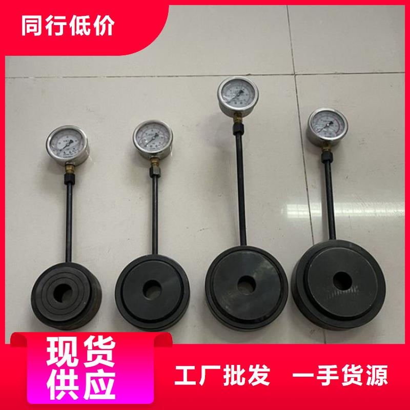 【锚杆测力计】 矿用锚杆应力传感器实体厂家覆盖范围含|古城|永胜|西双版纳|德宏|楚雄|文山