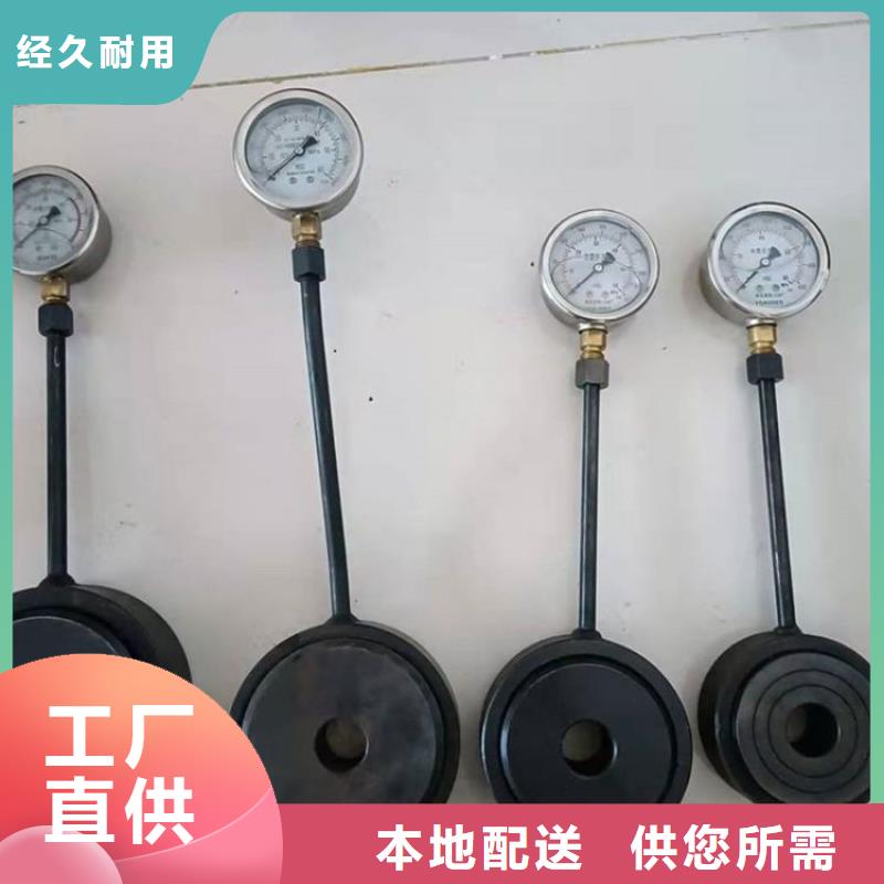 锚杆测力计单体支柱测压仪检验发货