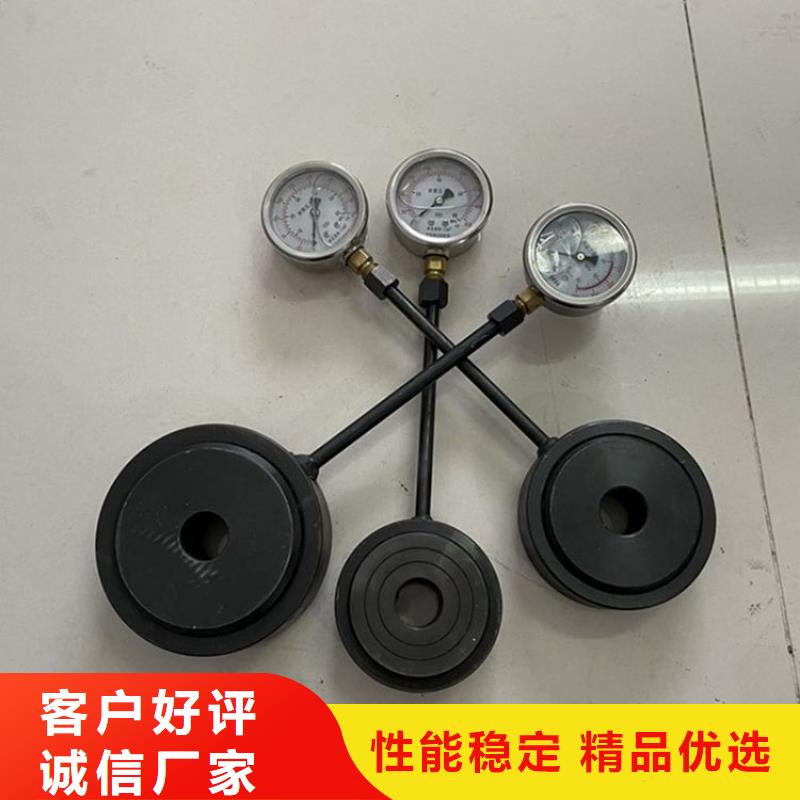 锚杆测力计矿用红外测温仪好品质售后无忧