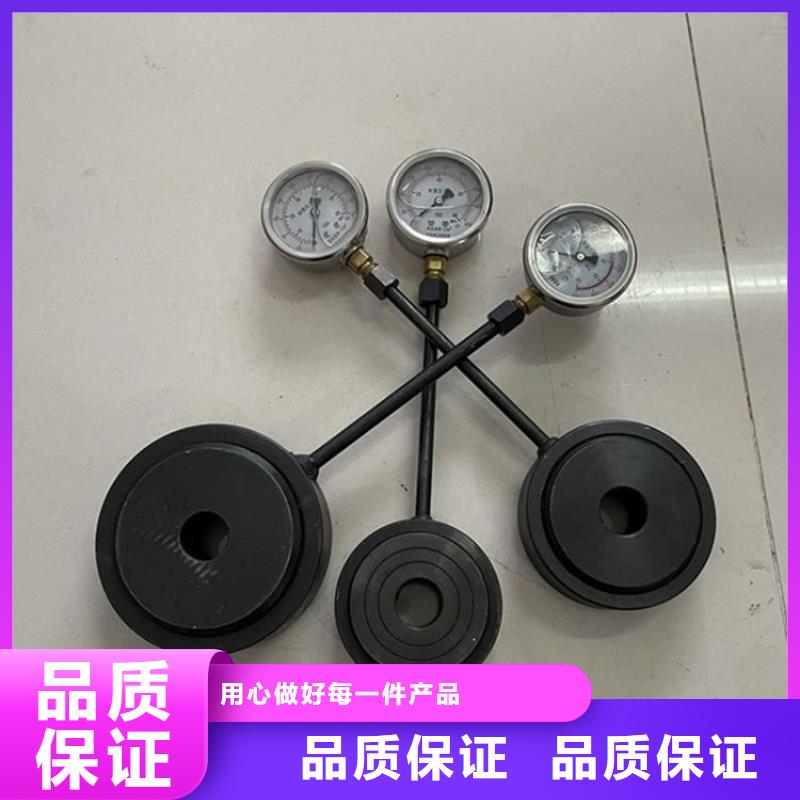 【锚杆测力计】-锚索张拉机具定制零售批发-九方矿山设备(淮北市分公司)-企业旺旺