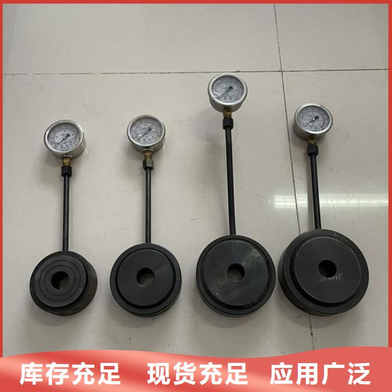 锚杆测力计专注细节更放心畅销本地