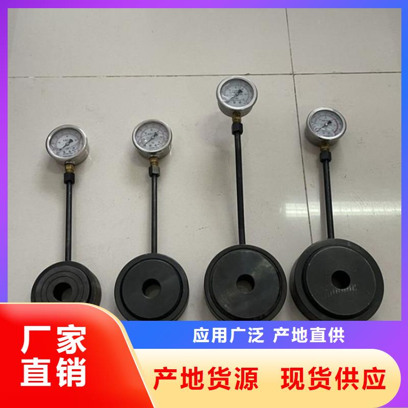 锚杆测力计矿用红外测温仪好品质售后无忧