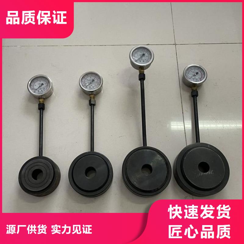 50噸煤礦用錨索測力計-實體廠家質量放心