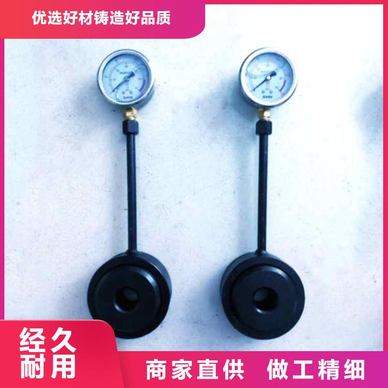 锚杆测力计矿用锚杆应力传感器诚信可靠