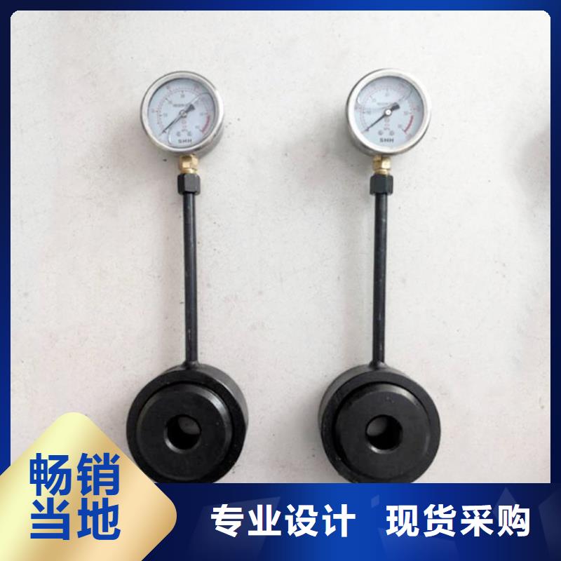 九方锚杆测力计锚杆测力计专注细节更放心