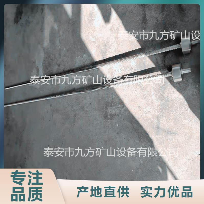 锚杆测力计矿用锚杆应力传感器诚信可靠