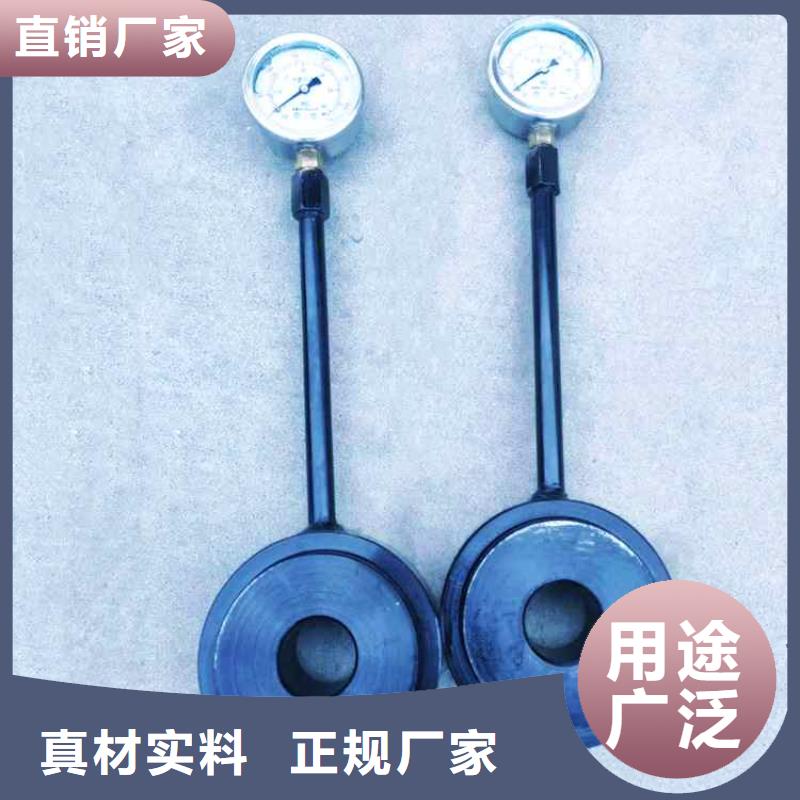 【锚杆测力计】-锚索张拉机具定制零售批发-九方矿山设备(淮北市分公司)-企业旺旺