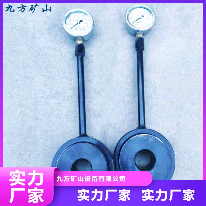 成县MCZ-300锚杆测力计施工团队