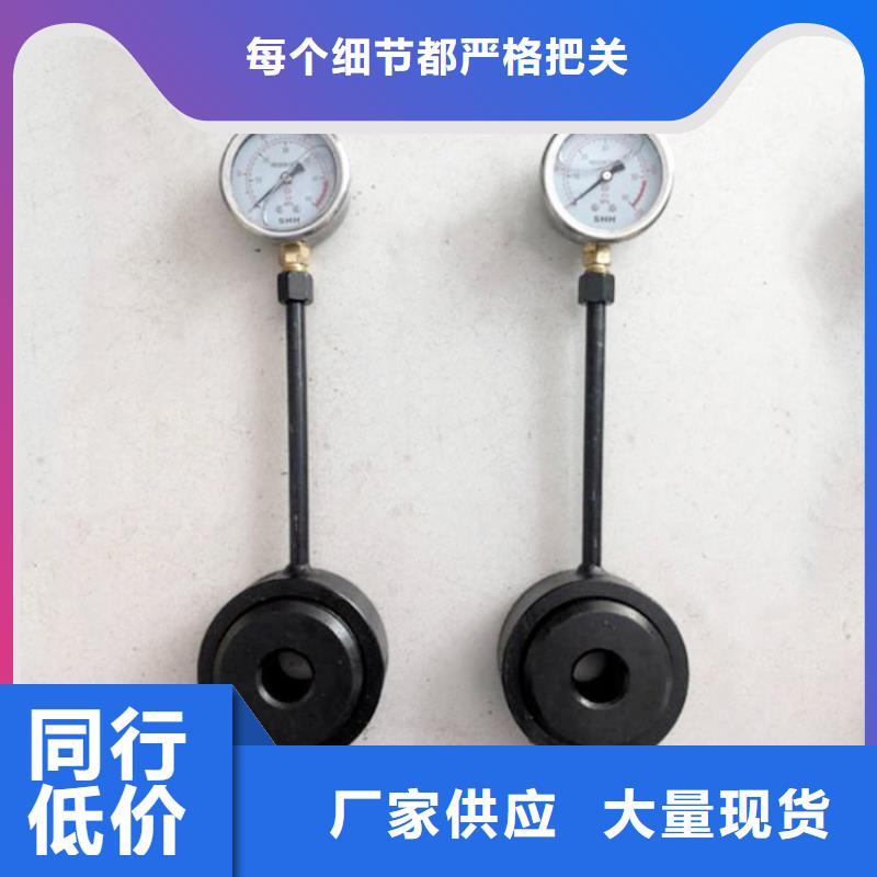锚杆测力计视频-锚杆测力计_安徽省淮北市市场覆盖相山|杜集|六安|阜阳|马鞍山|滁州|宣城|安庆等