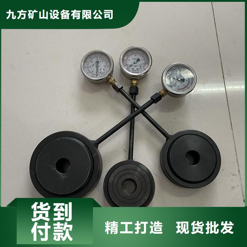 【锚杆测力计】 矿用锚杆应力传感器实体厂家当地生产厂家