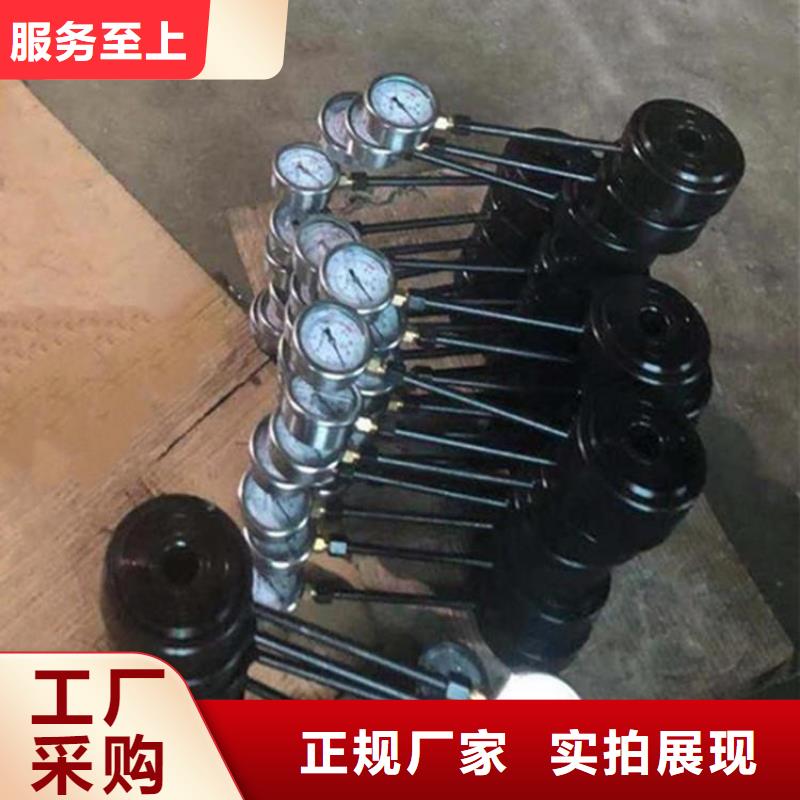 【锚杆测力计】 矿用锚杆应力传感器实体厂家当地生产厂家