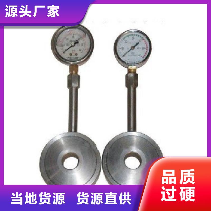 MCZ-500矿用锚索测力计售后完善