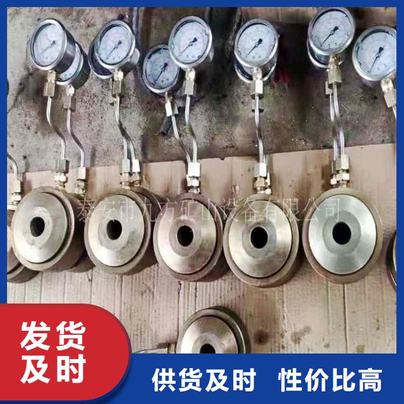 锚杆测力计_单体液压支柱压力盒市场行情