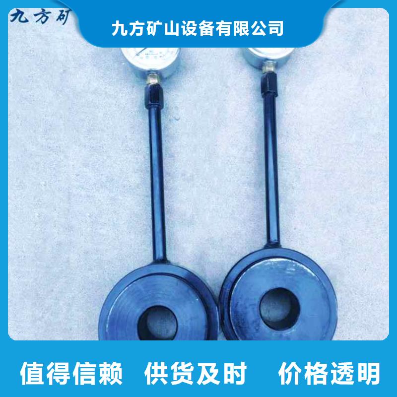 【锚杆测力计】 矿用锚杆应力传感器实体厂家-服务区域包括古城|永胜|怒江|昭通|红河|普洱|玉溪|德宏|文山等-产品视频