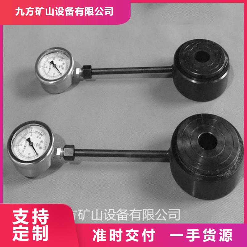 錨桿測力計單體支柱測壓儀檢驗發貨