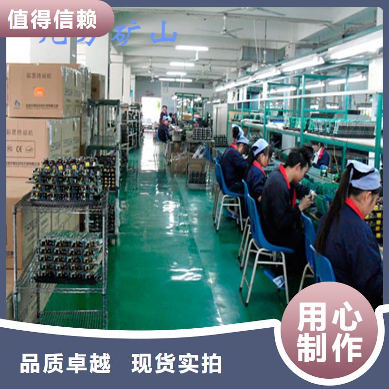 澗西區MCZ-300錨桿測力計價格行情