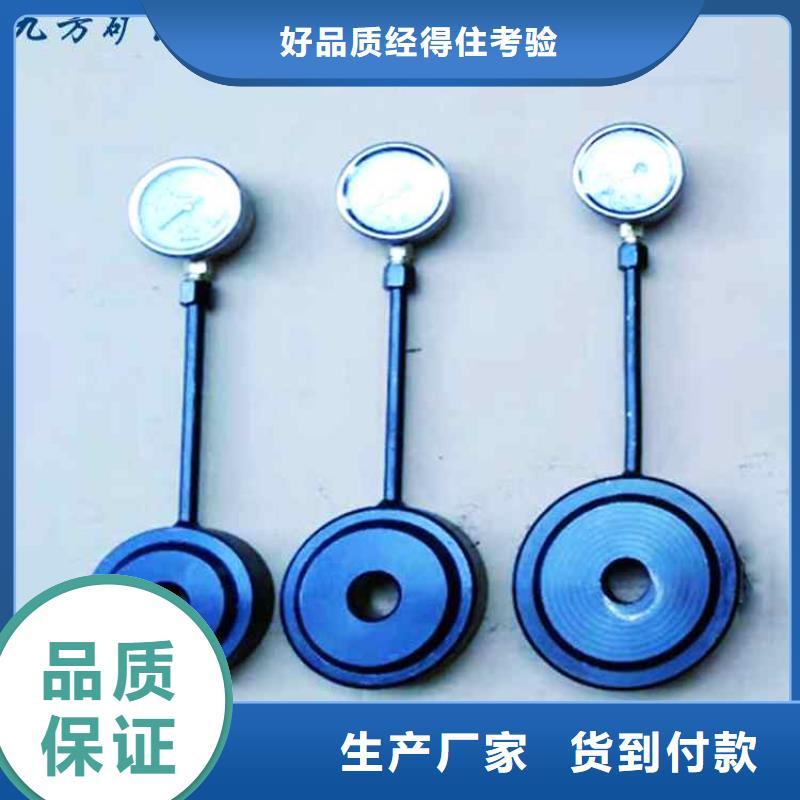 锚杆测力计矿用红外测温仪好品质售后无忧